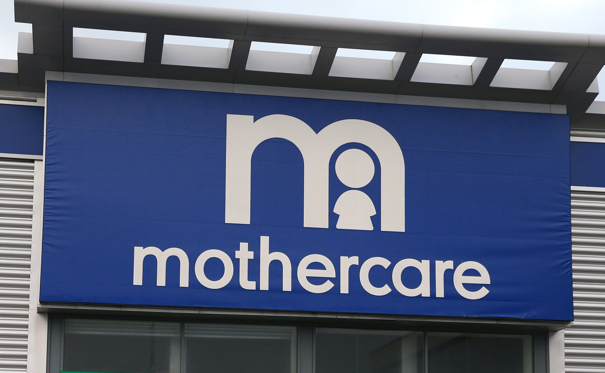 love to dream mothercare